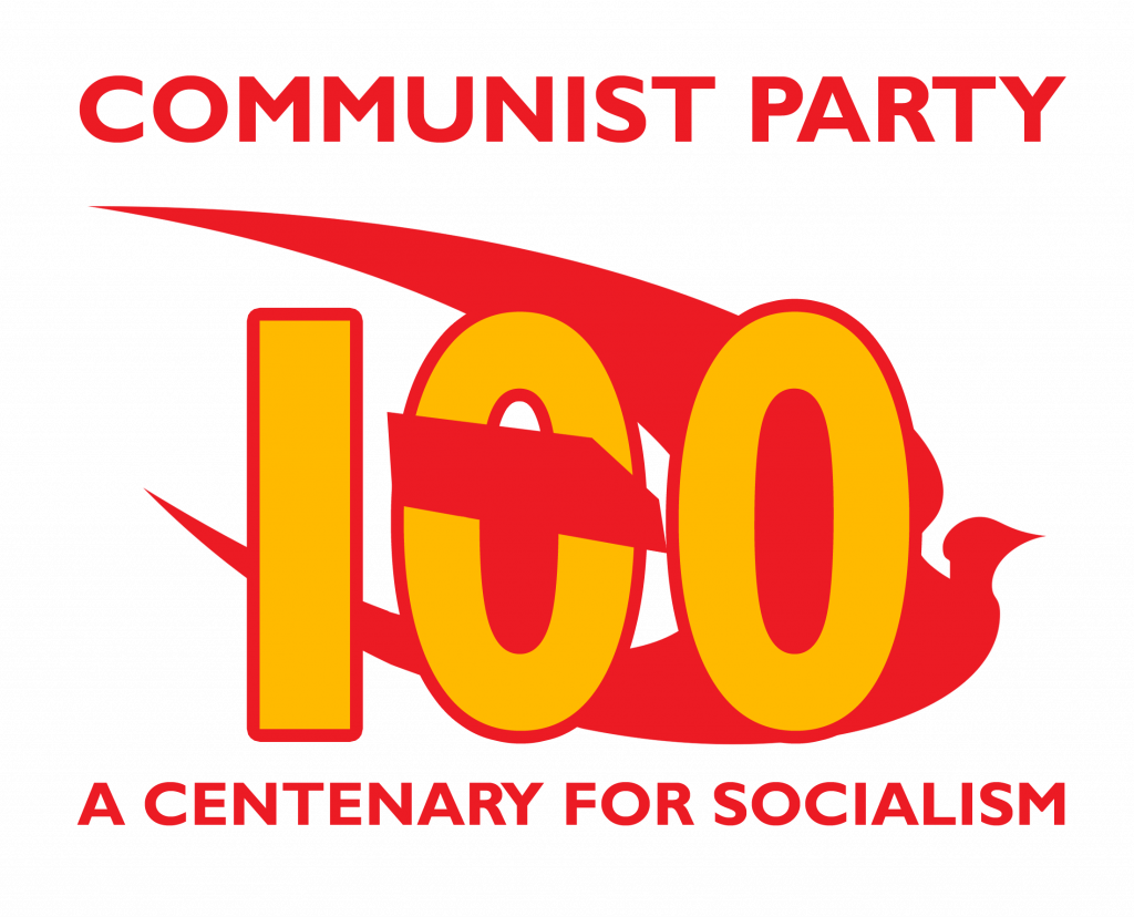 Communist Party Centenary plans in full swing – Challenge Magazine
