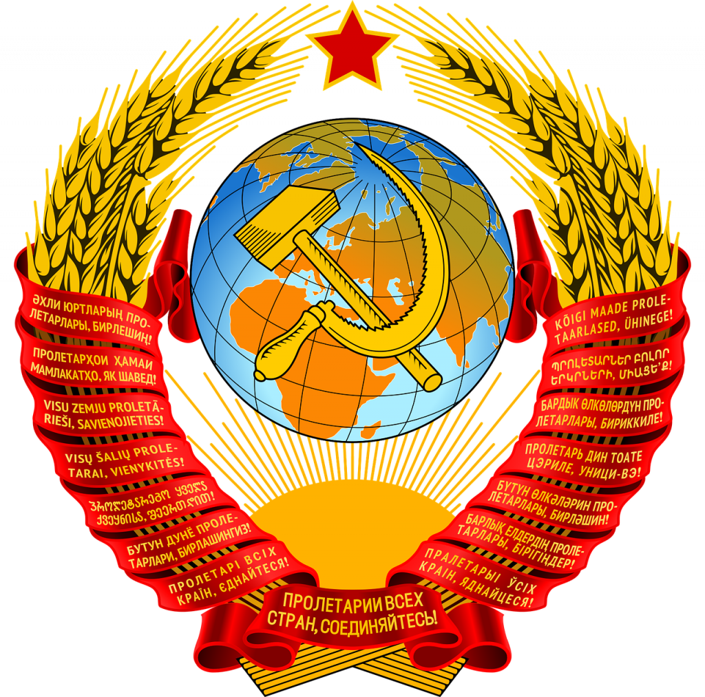 Arms of the Soviet Union